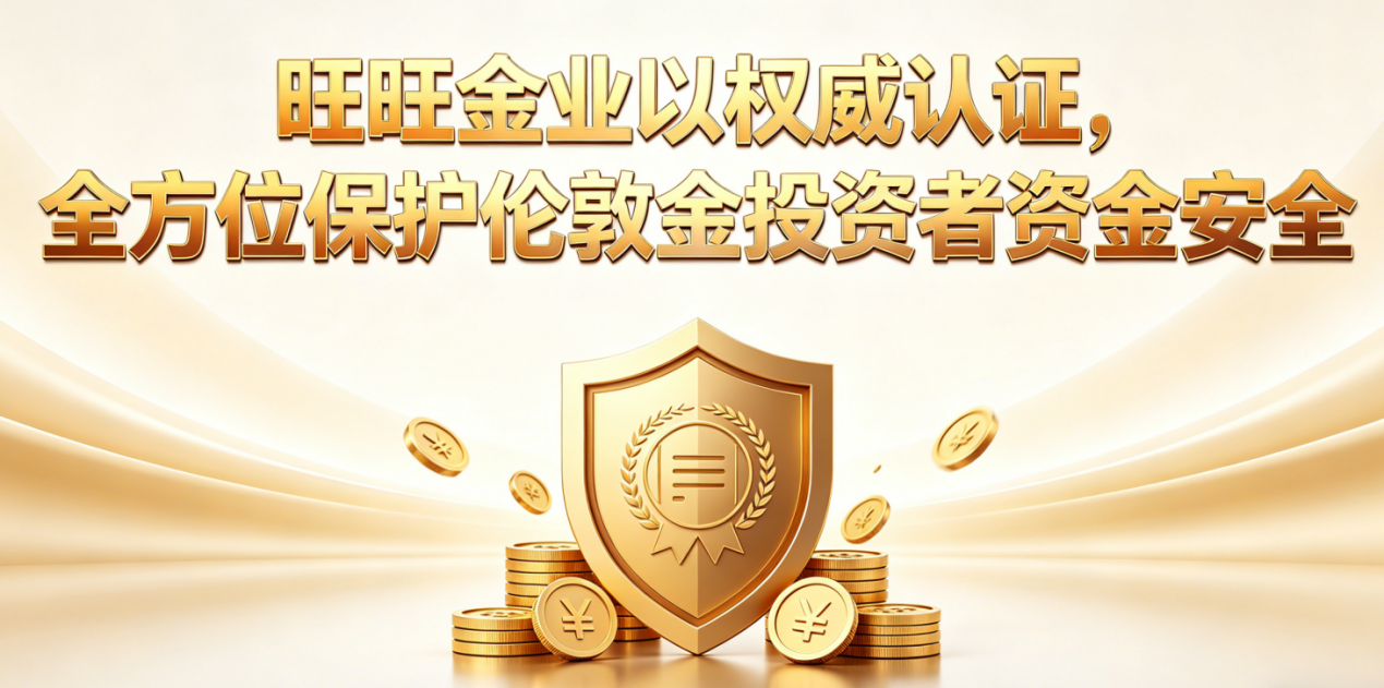 加息预期施压，PCE数据前市场谨慎，银价触及年内低点
